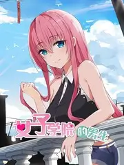 音乐竞演综艺《声浪计划》免费在线观看