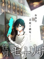 脱口秀综艺《脱口秀·夜航》手机免费在线观看